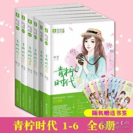 快乐多晚睡觉算熬夜?蜗牛问答平台