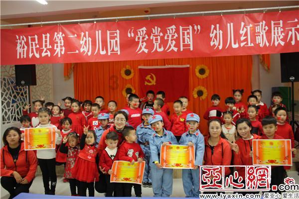 吸血鬼的谜语